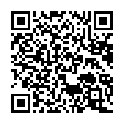 qrcode:https://infos241.com/port-gentil-une-trentaine-de-jeunes-arretes-suite-a-des,9343