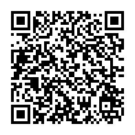 qrcode:https://infos241.com/audio-entre-abc-et-a2o-alternance-2023-dement-et-denonce-une,8151