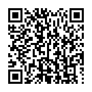 qrcode:https://infos241.com/demissions-collectives-au-woleu-ntem-le-pdg-s-y-refuse-et,10349