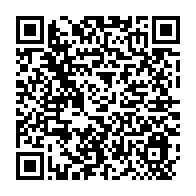 qrcode:https://infos241.com/insecurite-la-maison-du-parti-d-oyem-vandalisee-par-des-inconnus,281