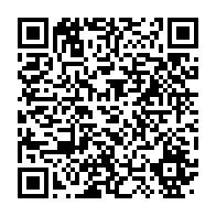 qrcode:https://infos241.com/interdiction-d-entree-aux-etats-unis-trump-cible-19-pays-dont,2438