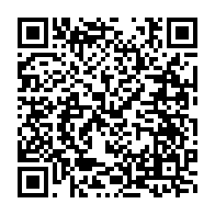 qrcode:https://infos241.com/deux-nouveaux-sites-inscrits-sur-la-liste-du-patrimoine-mondial,2931