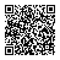 qrcode:https://infos241.com/christiane-bitougat-affirme-que-tous-les-elus-pdg-de-la-ville-d,7855