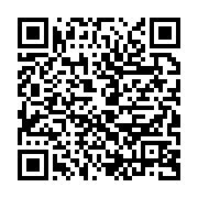 qrcode:https://infos241.com/mairie-de-libreville-et-voici-christine-mba-ntoutoume-pour,6013