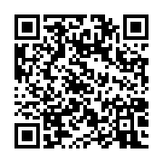 qrcode:https://infos241.com/rd-congo-une-mysterieuse-maladie-fait-plus-de-140-morts-en,2231