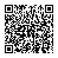 qrcode:https://infos241.com/la-rentree-litteraire-du-livre-gabonais-de-paris-les-ecritures,1254