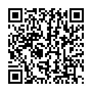 qrcode:https://infos241.com/la-source-nouveau-film-du-jeune-realisateur-gabonais-dereck,2533