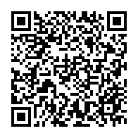 qrcode:https://infos241.com/port-gentil-les-droits-des-femmes-et-l-autonomisation-au-coeur-d,10391