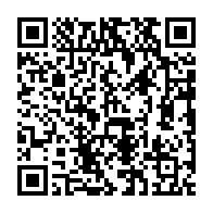 qrcode:https://infos241.com/la-colere-des-ancetres-en-projection-des-ce-soir-a-l-institut,369