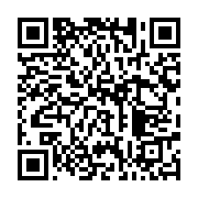 qrcode:https://infos241.com/transition-brice-oligui-nguema-renonce-a-son-salaire-de,8324