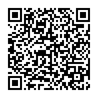 qrcode:https://infos241.com/les-autorites-gabonaises-manipuleraient-elles-les-chiffres-de-la,6206