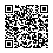 qrcode:https://infos241.com/gabon-l-activiste-bandecon-en-chef-annonce-son-retour-a-l,10368