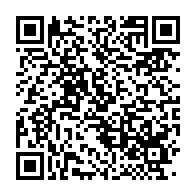 qrcode:https://infos241.com/faute-de-budget-la-fete-des-cultures-du-gabon-reportee-a-une,2912