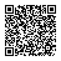 qrcode:https://infos241.com/l-etonnante-carte-grise-provisoire-d-un-vehicule-appartenant-a,371