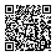 qrcode:https://infos241.com/deces-de-clemence-mezui-ancienne-porte-parole-d-ali-bongo,5398