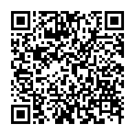 qrcode:https://infos241.com/pourquoi-alain-claude-bilie-by-nze-a-ete-exclu-de-l-universite,7533