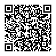 qrcode:https://infos241.com/apres-2-mois-de-travaux-les-parlementaires-de-la-transition-du,8530