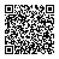 qrcode:https://infos241.com/casimir-oye-mba-le-parcours-ombrage-d-un-brillant-economiste,7189