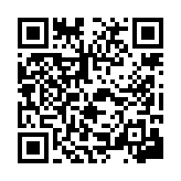 qrcode:https://infos241.com/le-souffle-du-peuple-est-incalculable,509