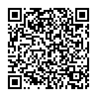 qrcode:https://infos241.com/gabon-le-geant-de-la-grande-distribution-ceca-gadis-contraint-de,2621