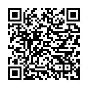 qrcode:https://infos241.com/le-gabon-seul-pays-au-monde-a-lutter-contre-le-chomage-sans,8837