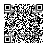 qrcode:https://infos241.com/eutelsat-et-facebook-s-investissent-pour-l-internet-haut-debit,1325