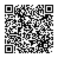 qrcode:https://infos241.com/manifestant-tue-au-pk6-par-la-police-ses-proches-lui-rendent,5704